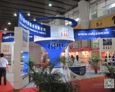 中國(guó)國(guó)際陶瓷技術(shù)裝備及建筑陶瓷衛(wèi)生潔具產(chǎn)品展覽會(huì) (168)張